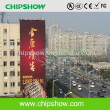 Chipshow Full Color P10 Ventilation Outdoor Advertising Video LED Display