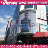 Low Power Consumption Outdoor LED Display