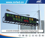 LED Message Display Outdoor in Korea