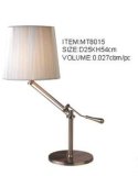 Graceful White Hotel Bedside Table Lamp with Fabric Lampshade (MT8015)