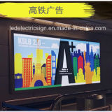 High-Speed LED Advertising Light Boxes