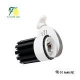 15W Mounted LED Downlight/Track Light with Competitive Price
