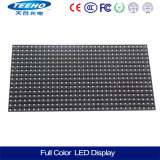 P8 HD Full Color Outdoor LED Display