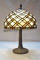 Home Decoration Tiffany Lamp Table Lamp T10057