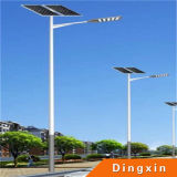 7m 60W LED Solar Street Lights with Coc Certificate