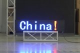 Outdoor Full Color Strip Screen/ LED Display P10