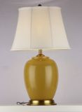 Modern Yellow Ceramic Table Lamp (MT212138)
