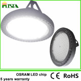 5 Years Warranty 120W Industrial Round LED High Bay Light