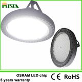 5 Years Warranty 120W Industrial Round LED High Bay Light