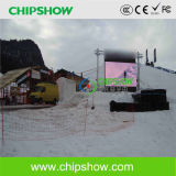 Chipshow P10 Outdoor Full Color LED Video Display