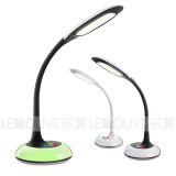 Smart LED Table Lamp with 3-Level Dimming Function (LTB793)