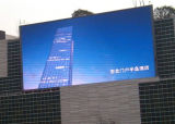 P8 Outdoor Full Color LED Display / LED Display