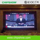 Chipshow pH2.5mm Full Color Indoor LED Display Screen