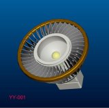 Mr16 LED Reflector (YY-001)