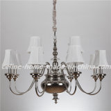 Lobby Decoration Iron Chandelier with Fabric Shade (SL2093-8+4)