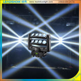 LED Moving Head Spider Stage Light