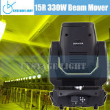 15r 330W Beam Moving Head Light (CY-15R)