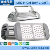 120W New Modular Universal Osram LED Street Light