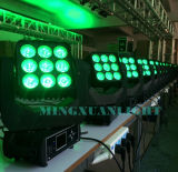 9PCS 12W 4in1 LED Moving Head Beam Light (YS-252)