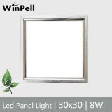 300*300 8W LED Panel Light (303008)