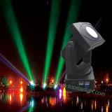 Cmy 7kw Discolor Search DMX Moving Head Light