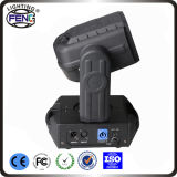 Stage Uplight Decoration LED Beam Moving Head Type CE RoHS Certification Super Beam 4*25W Moving Head Light