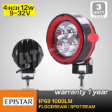 12W LED Work Light for Working Marchinery (SL 003)