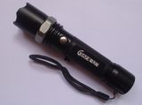 Ultrafire Aluminium Rechargeable CREE LED Flashlight