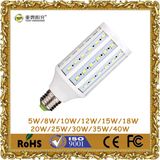 E27 E26 G24D G24 B22 G23 G24 LED Corn Light