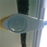 8m Galvanized Waterproof LED Street Light