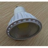 5W MR16/GU10 LED Spotlight