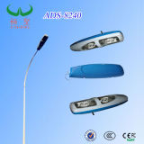 Double Light Soure Street Lamp Energy Saving Lamp and induction lamp of street light
