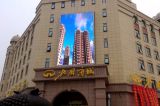2015 Hot Products Indoor Outdoor Full Color LED Display with CE RoHS FCC