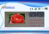 P2.5 Indoor HD LED Display Screen with High Quality
