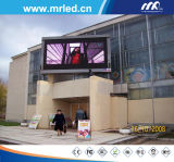 Type DIP346 - Three Sides&360 Degrees Advertising P16 Outdoor LED Display