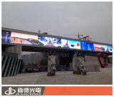 High Resolution P8 Outdoor Full Color LED Display
