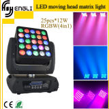 25*12W LED Moving Head Matrix Light (HL-002BM)