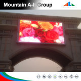Advertising Using Outdoor LED Display P16