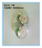 Milky White Cover GU10 LED Cup Light 600lm
