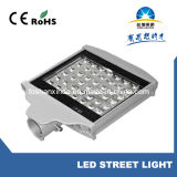 56W Solar LED Street Light (XD-LD-X-XW56)