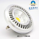 15W High Power COB LED Lamp Cup