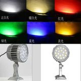 Waterproof 36PCS 3W DMX LED PAR