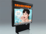 Outdoor LED Screen Scrolling Light Box (FS-S062)