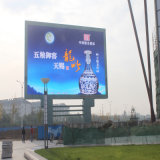 P16 High Brightness Full Color Outdoor Advertising LED Display