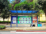 Metal Bus Shelter for Station (HS-BS-F001)