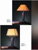 Hotel Table Lamp (JZ021)