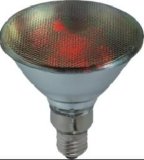 LED Cup Lamp(YJ-01-007)