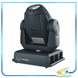 1200W Computer Moving Head Light/Stage Light