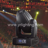 Moving Head Light (YR-AGL8000)