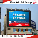 P8 Outdoor SMD Full Color LED Display